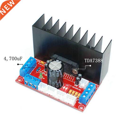 Electronic HIFI Universal 4 Channels Module Replacement TDA7
