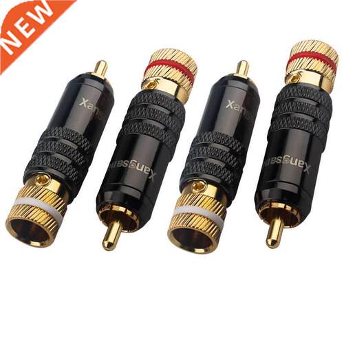 4Pcs Copper RCA Plug Gold Plated Self-locking HiFi Audio Cab