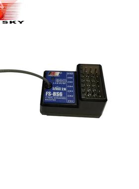 Flysky FS-GT5 2.4G 6CH Transmitter FS-BS6 Receiver Built-in