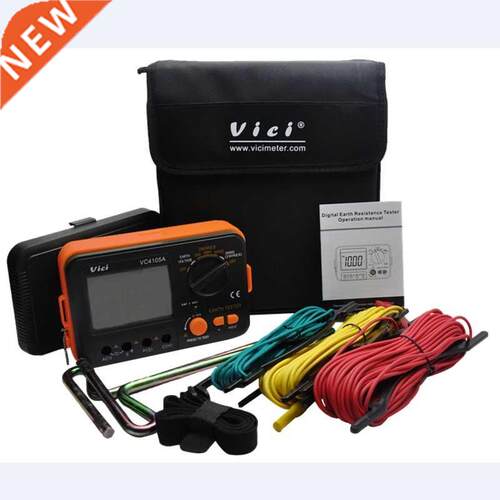 LCD Digital Earth Resistance Tester Ground Resistance Voltag