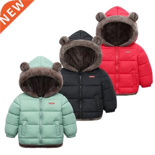 Warm Children's Coat Cashmere Cotton Padded Jacket Boys flee