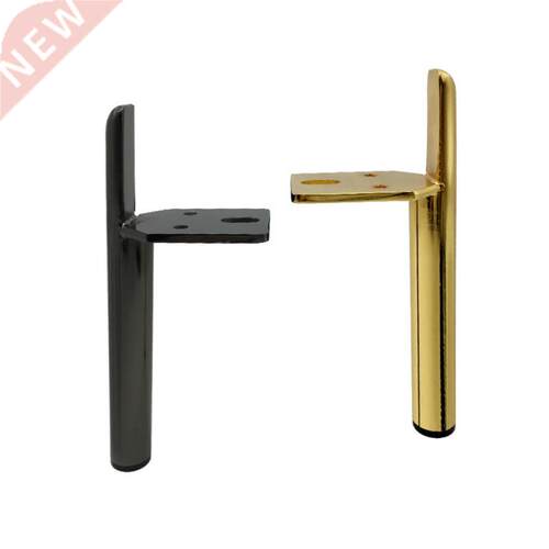 Brand New Metal Furniture Table Legs Sofa Feet Cupboard Cabi