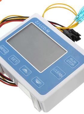 LCD Display Fuel Oil Flow Meter Flowmeter DC 12-24V With 13m