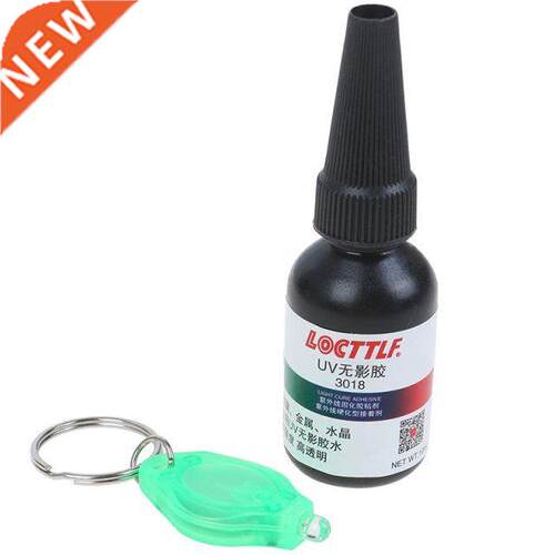 Powerful And Quick Acrylic Metal Glue UV Resin Hard Type Ult