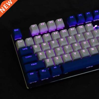 SA Profile 104 Key Double Shot Shine Through Dolch PBT Ball