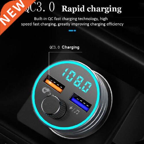 Bluetooth 5.0 FM Transmtter 4.8A Fast Charger Car Mp3