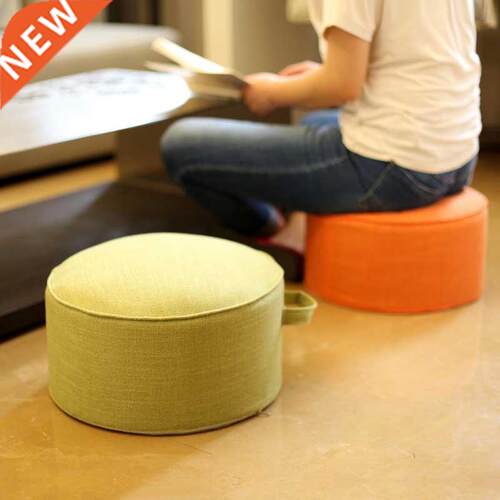Round High Srength Sponge Seat Cushion Tatami Removable Wash