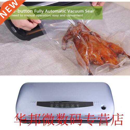 Food Vacuum Packing Machine Vacuum Sealer Packer with Vacuum
