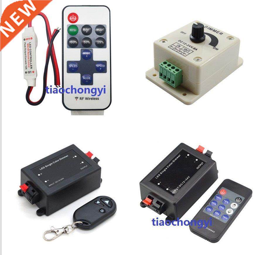 DC12-24V Single Color RF Wireless Dimmer Remote Controller L