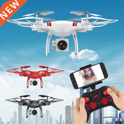 HGRC S101 RC Drone With 4K Professional Dual Camera HD Wifi