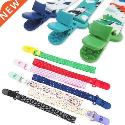 Cartoon Fixed Button Baby Pacifier Clip Chain Ribbon Dummy S