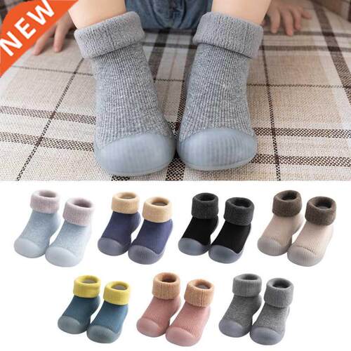 Fashion Winter Thick Warm Baby Toddler Shoes 2-4 Unisex Baby