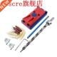 Hole Durable Puncher Fixture Portabilit Drilling Woodworking