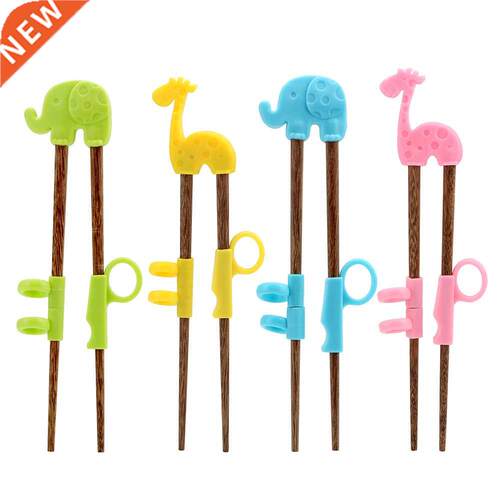 Baby Exercise Training Chopsticks Wenge Wood Silicone
