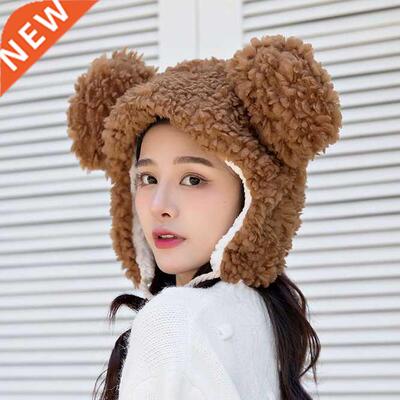 Khaki Bear Plush Bomber Winter Hats Thick Fur  Hat wi