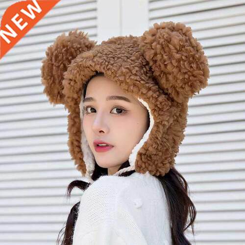 Khaki Bear Plush Bomber Winter Hats Thick Fur  Hat wi