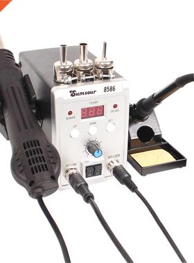 SMD Soldering Desoldering Station 8586 2-in-1 Digital Displa