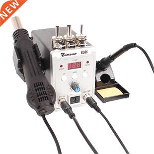 SMD Soldering Desoldering Station 8586 2-in-1 Digital Displa