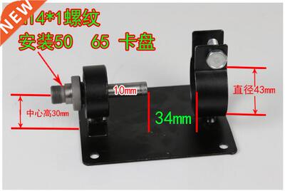 Manual drill turning 50/65/80 chuck power spindle,