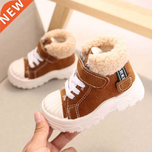 Children wrm Mrtin boots winter new boys plus thicken velv