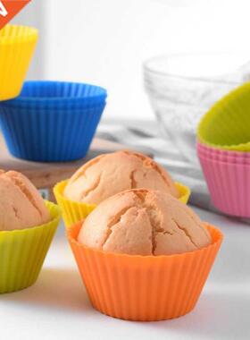 Silicone Cake Moulds Round Paper Cups Non-Stick Heat