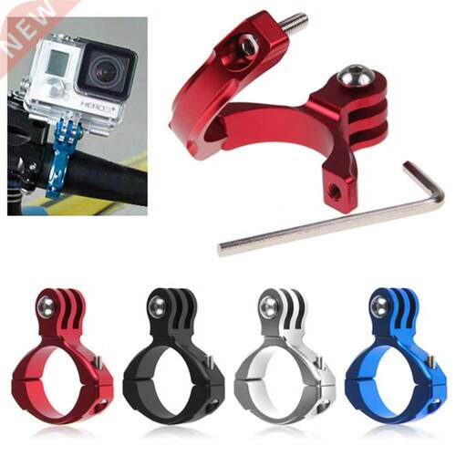 1 pcs ike Cycle Aluminum Handlear ar Clp Mount for Gopr