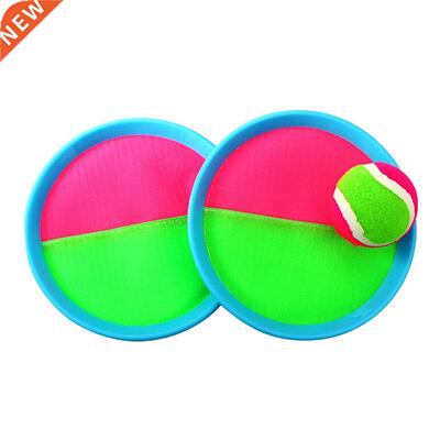 Kids Sucker icky Ball Toy Outdoor Sports Catch Ball Game