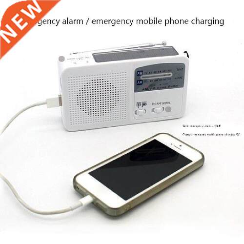 Emergency Radio Solar Hand Crank Portable AM/FM Radio