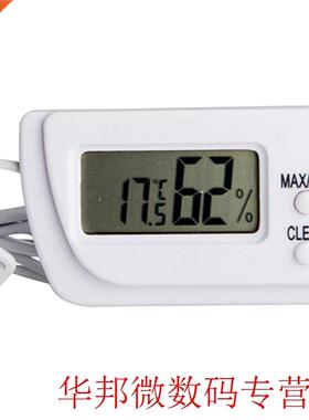 Hot Mn Dgtal Temperature and Humdty Meter ncubator Pe