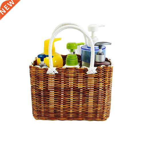 Plastic Woven Basket Shopping Basket Picking Basket Picnic