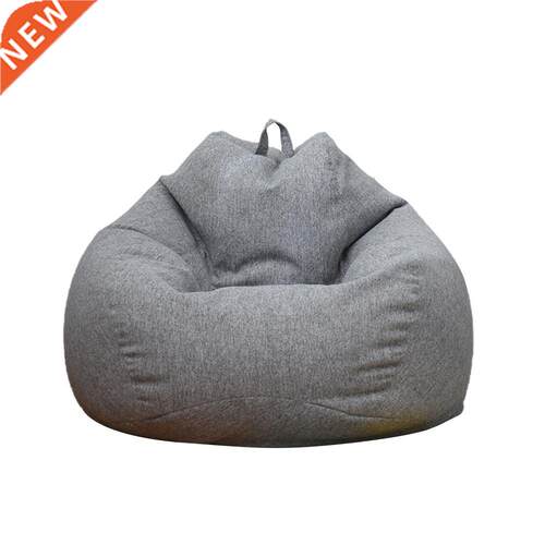 Lazy Sofa Cover Bean Bag Lounger Chair Sofa Seat Living Room