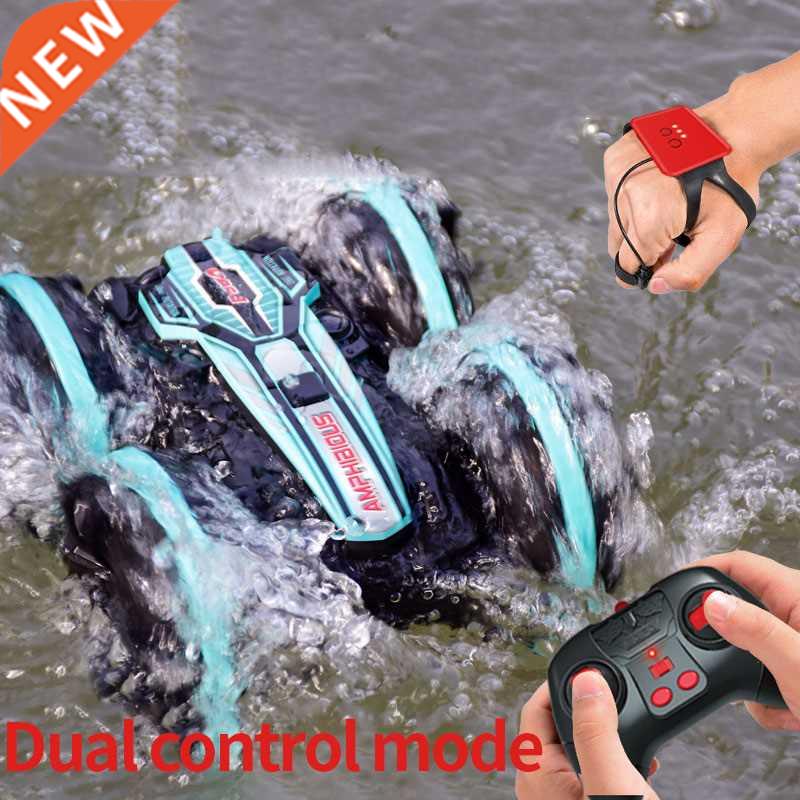 4Wd 2.4G Rc Amphibious Stunt Car Children's Car Toys Waterpr