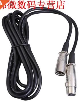 generic 3m 10ft Shielded XLR Male to Female Microphone Exten
