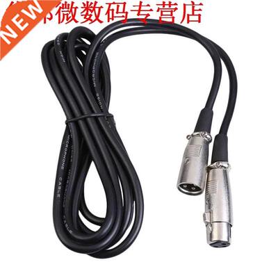 generic 3m 10ft Shielded XLR Male to Female Microphone Exten