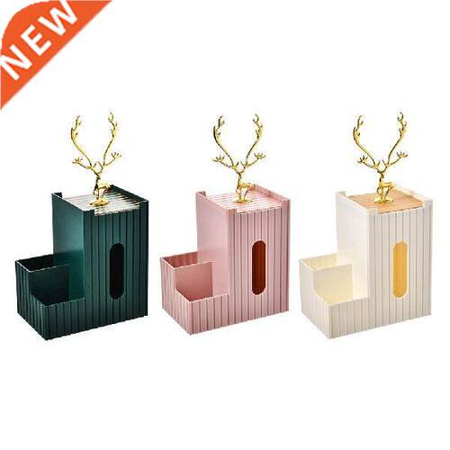 Deer Shape Desktop Double-layer Remote Control Holder