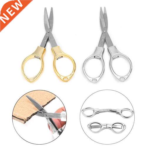 Mini Stainless Steel Folding Scissors Keychain Fishing Sciss