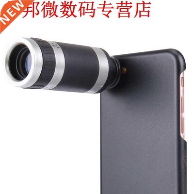 Plastic Cover PC Case 7 Smartphone 8X CellPhone Zoom Lenzen
