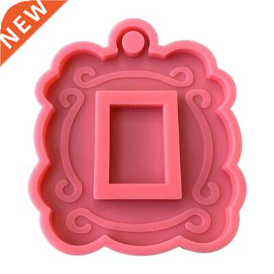 Keychain Epoxy Resin Mold Shiny Christmas Decoration Frame S