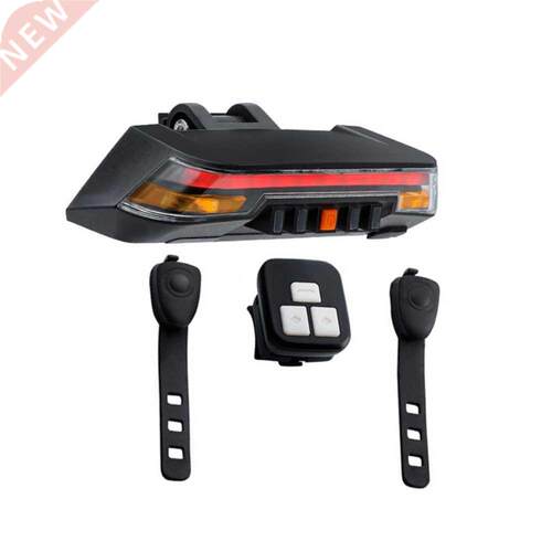 Bicycle Rear Lamp Smart Wireless Remote Control Turning Sign