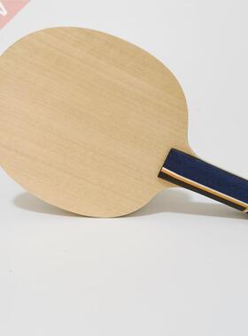 2020 New HARIMOTO TOMOKAZU table tennis blade ZLC inner carb