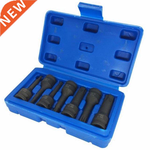 7 Pcs Impact Socket Bits 3/8 Inch Driver Metric Star Torx He