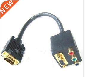 VGA to Female VGA RCA Adapter Computer Cable Splitter