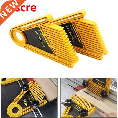 Woodworking Multi-purpose Feather Loc Board Set for Engravin