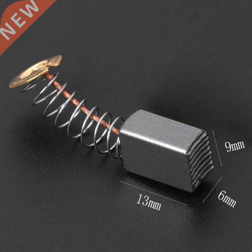 2Pcs Electric Drill Carbon Brush Spare Part For DEWALT BOSCH