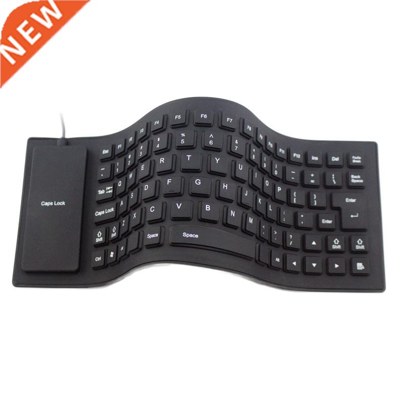 85-key Computer Keyboard Silicone Mute Soft Keyboard USB Wir