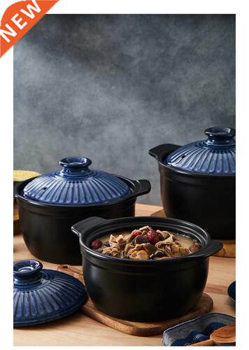 Spodumene Japanese-Style Ceramic Pot Casserole Stone Pot