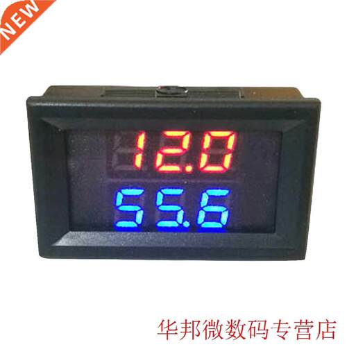 DC 4-28V Digital LED Display Thermostat Temperature Controll