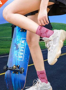5 Pairs Pure Cotton Letters Women Socks Autumn Winter Produc