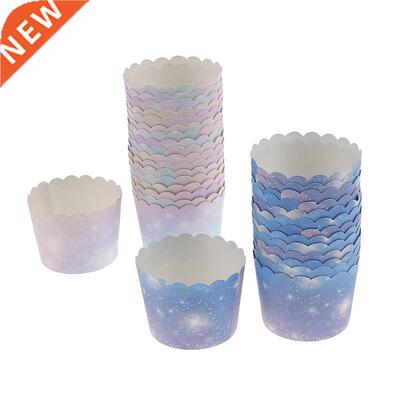 50Pcs Rainbow Cupcake Liners for Baking Gradient Cupcake
