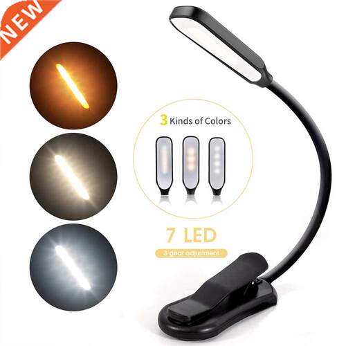 Rechargeable Book Light Mini 7 LED Reading Light 3-Level War